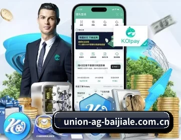 ag百家乐试玩 APP 深度功能