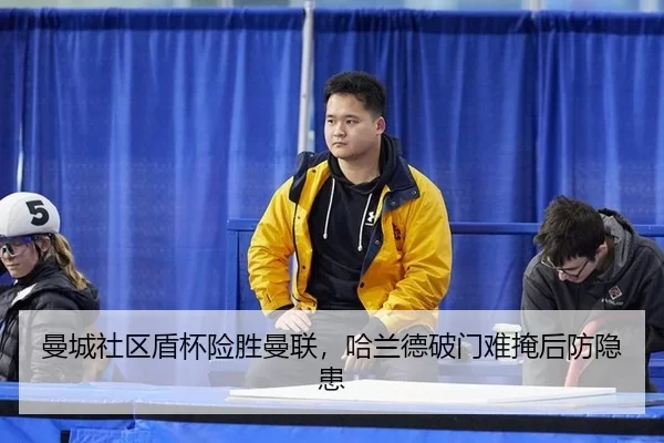 man-cheng-she-qu-dun-bei-xian-sheng-man-lian-ha-lan-de-po-men-nan-yan-hou-fang-yin-huan-3-138.jpg